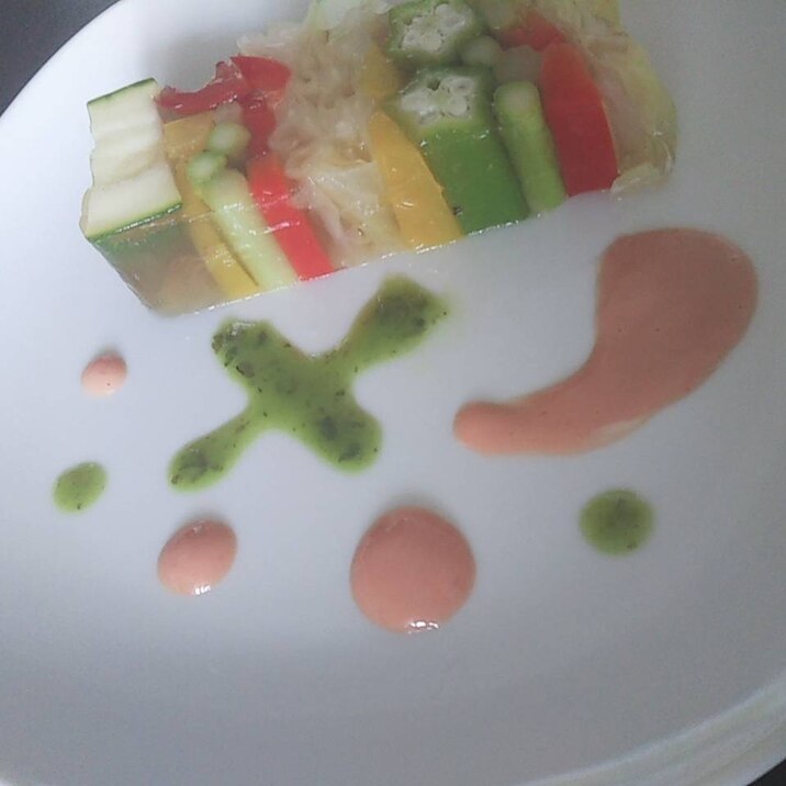 夏野菜のテリーヌ